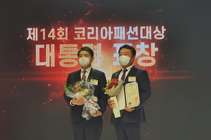 에프아이코리아 이미지