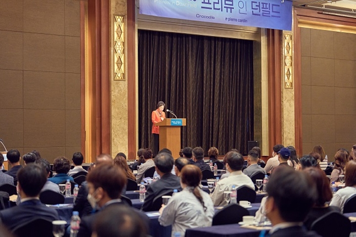 던필드 이미지