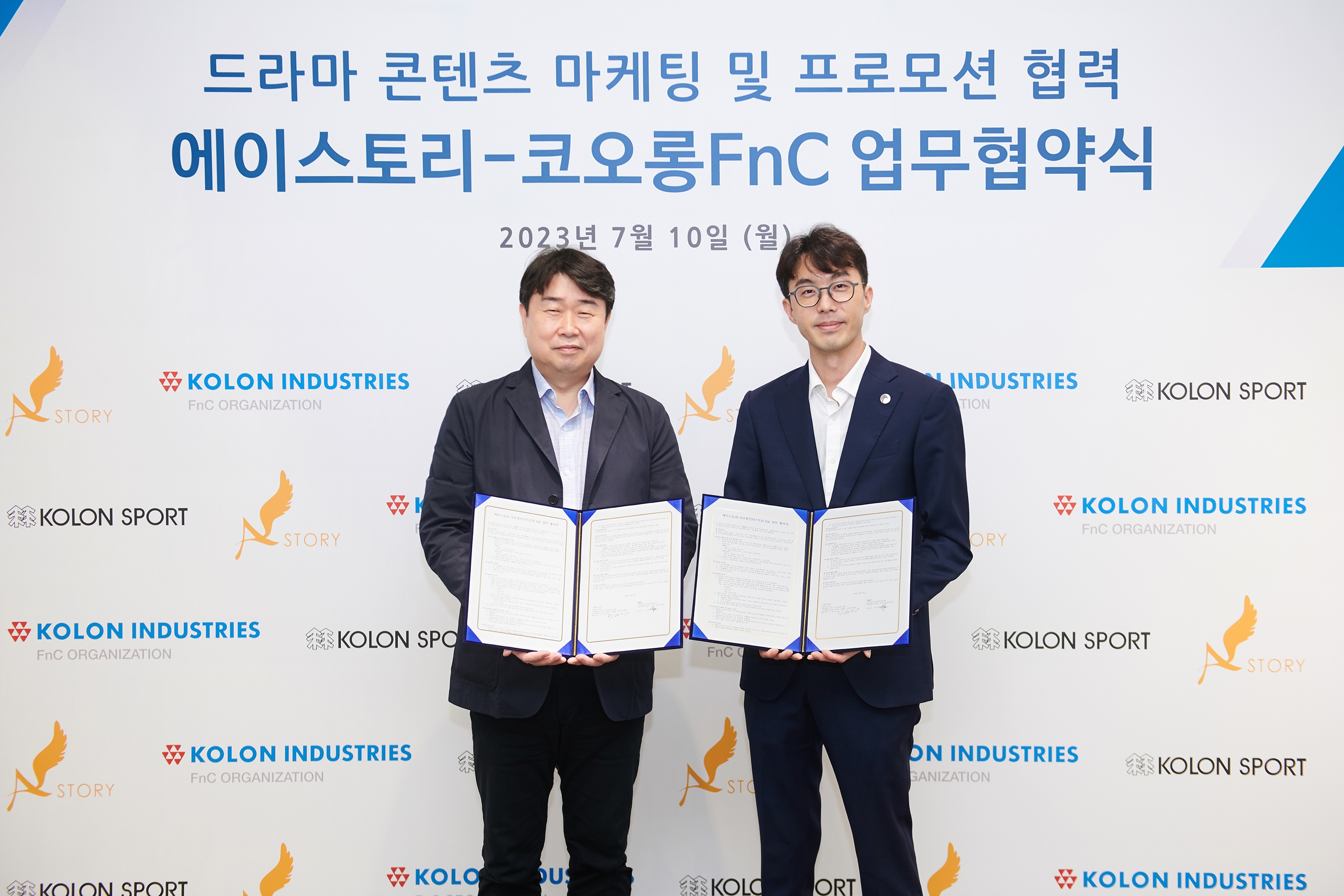 비전인사이트(주) 이미지