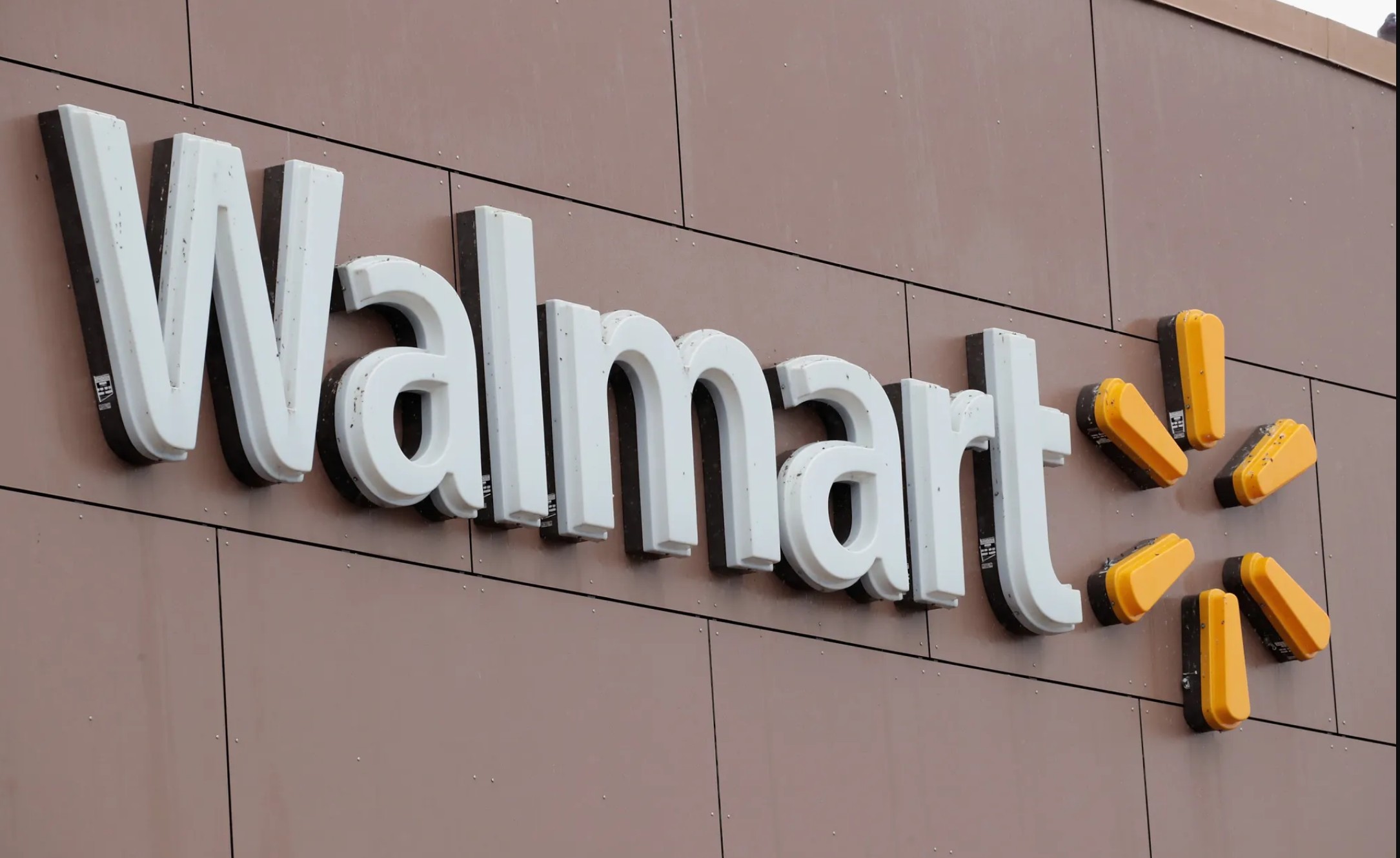 패션산업을 보는 눈, 패션인사이트 <월마트, 징동닷컴 지분 전량 매각>