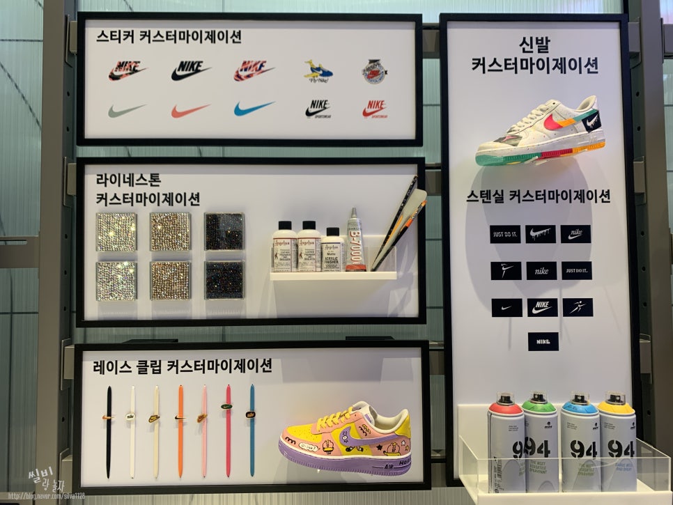 미래유통 이미지