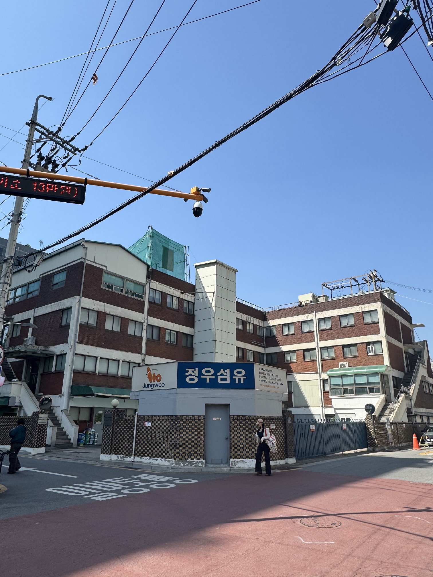(주)정우환경산업 이미지